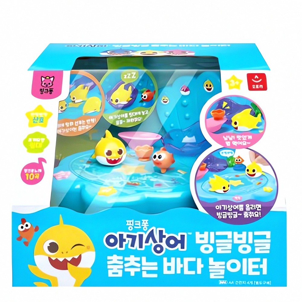 핑크퐁 춤추는 바다 놀이터 해변 수영장 어린이 공원 모래 해양 스포츠 여름 활동 수상 51,090원