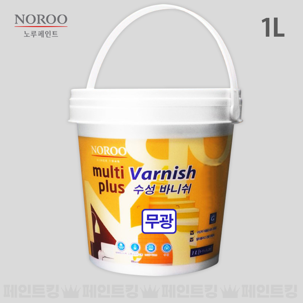 노루페인트 멀티플러스 수성바니쉬 다용도 코팅 17,000원