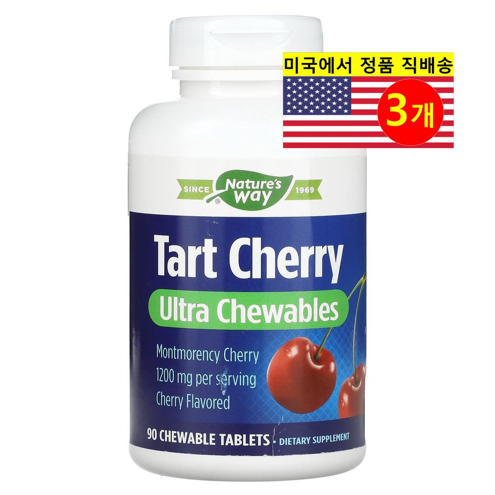 (3병)(츄어블)천연 멜라토닌 식물성 수면영양제 수면보조제 항산화영양제 불면증영양제 타트체리 400mg 90정 97,600원