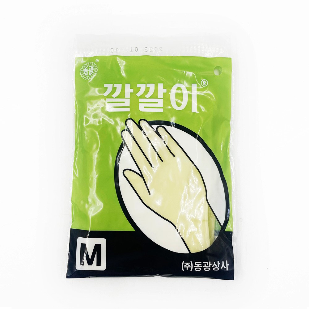 깔깔이 미용장갑 다목적 장갑 중(M), 50개 23,000원