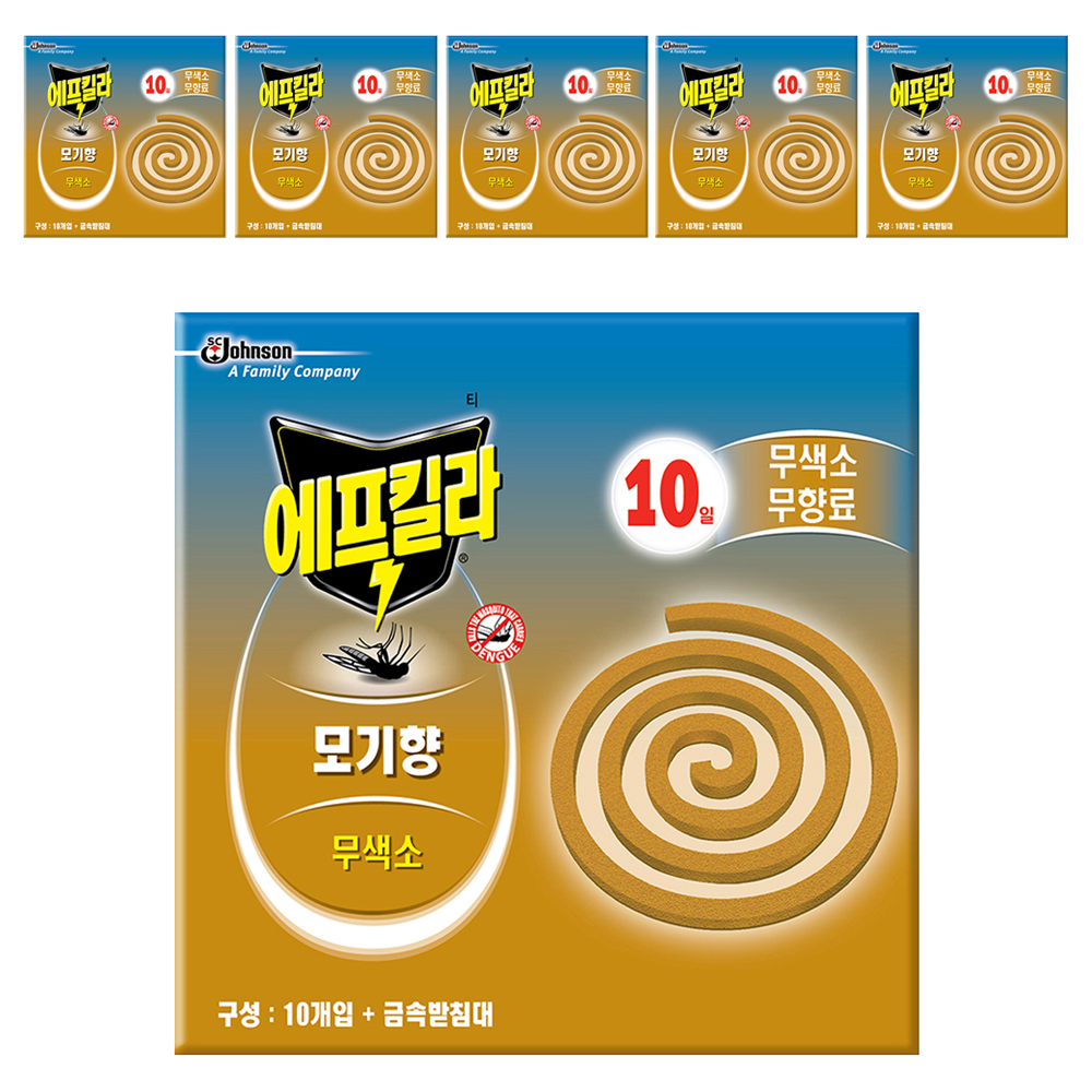 에프킬라 모기향 무향 10p 8,700원