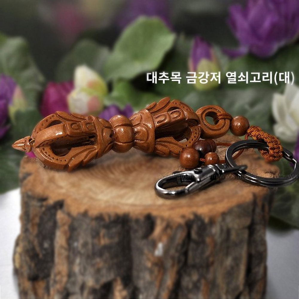 만자몰 금강저 대추목 키링 자동차 사고안전 액운퇴치, 1개, 혼합색상 11,000원