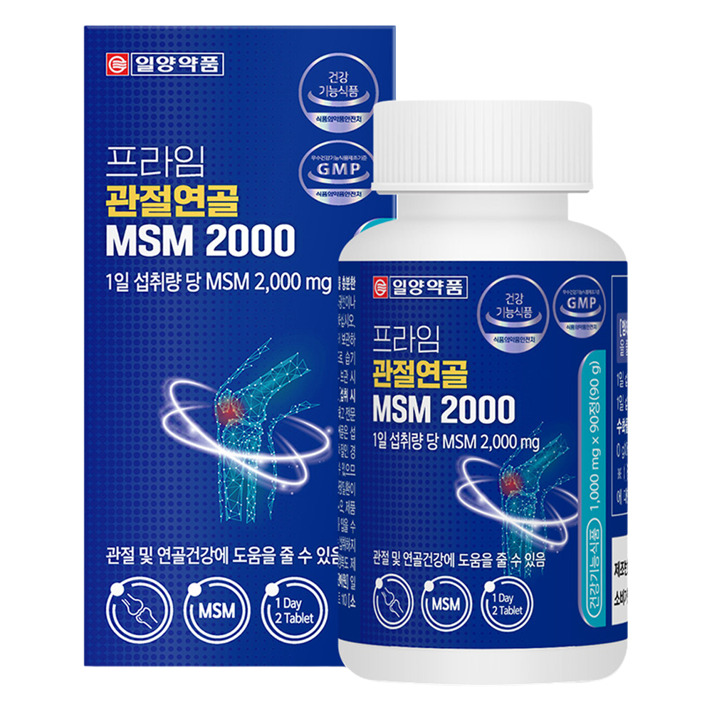 일양약품 프라임 관절연골 MSM 2000, 90정, 1개 10,570원