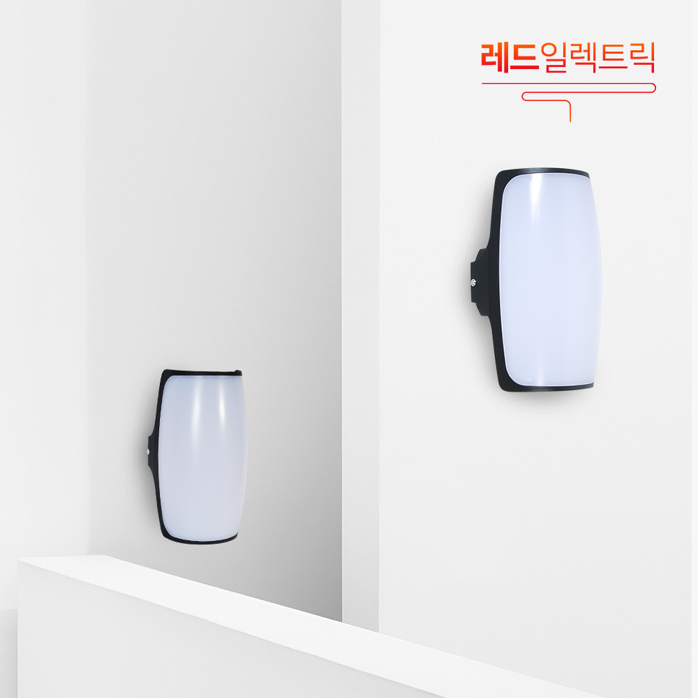 레드일렉트릭 LED 방수 큐브 E IP65등급 KS안전인증 등기구 조명 벽등 정원등 천장등/벽등>>벽조명 40,300원