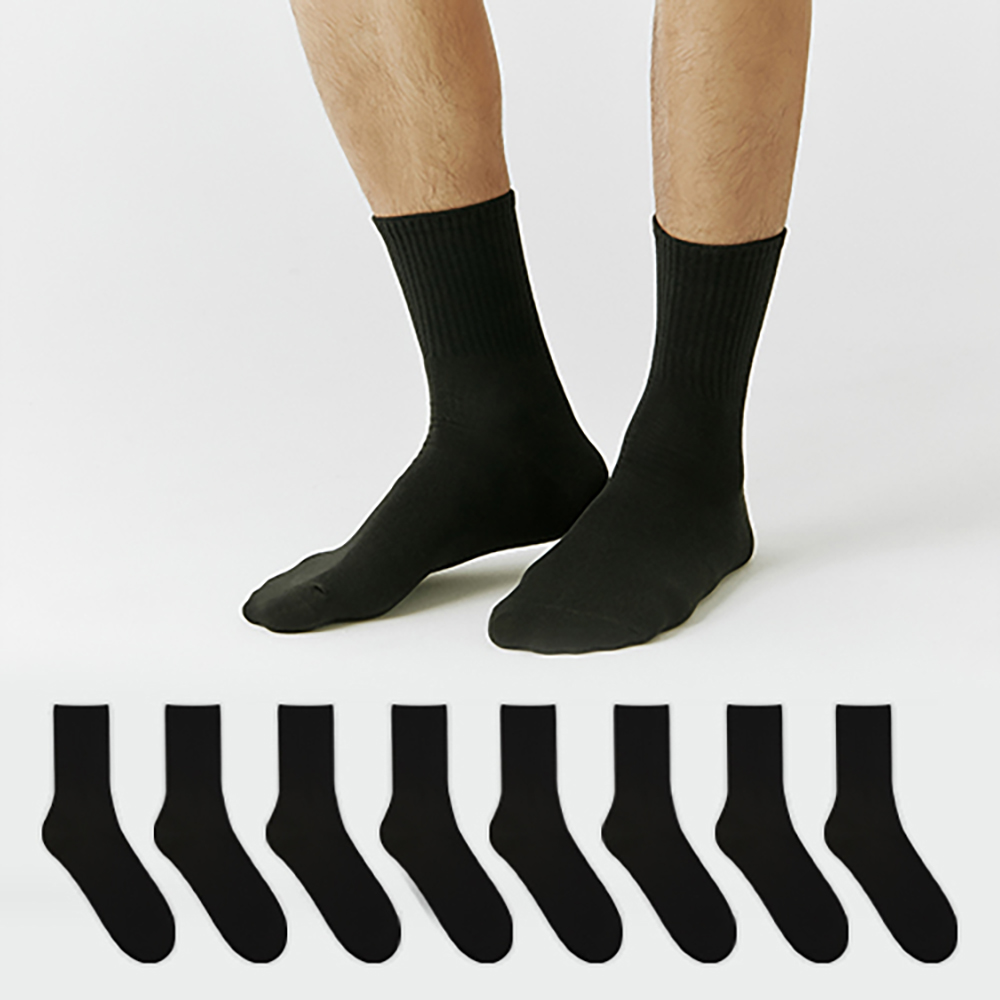GGRN 남성용 스탠다드 고밀도 보드 삭스 양말 8켤레 세트 13,900원