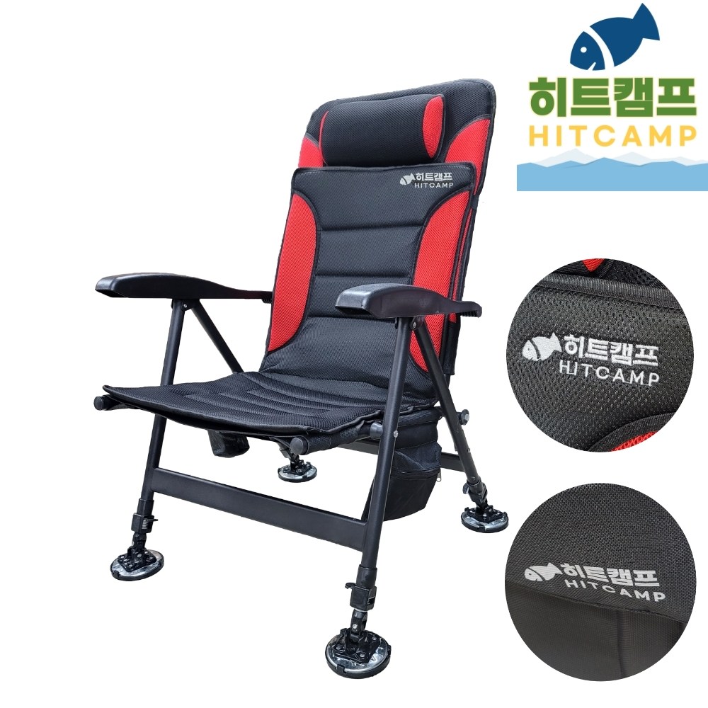 히트캠프 민물낚시의자 패드탈부착형 캠핑 캠낚, 레드, 1개 82,760원