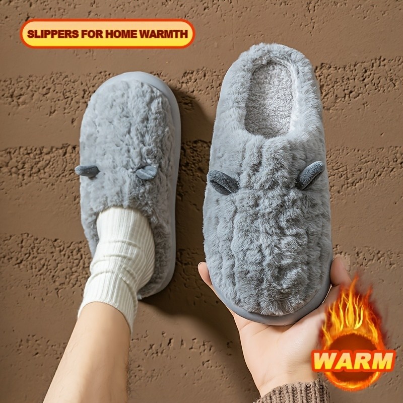 원이어 뽀글이 털슬리퍼 털실내화 25,500원