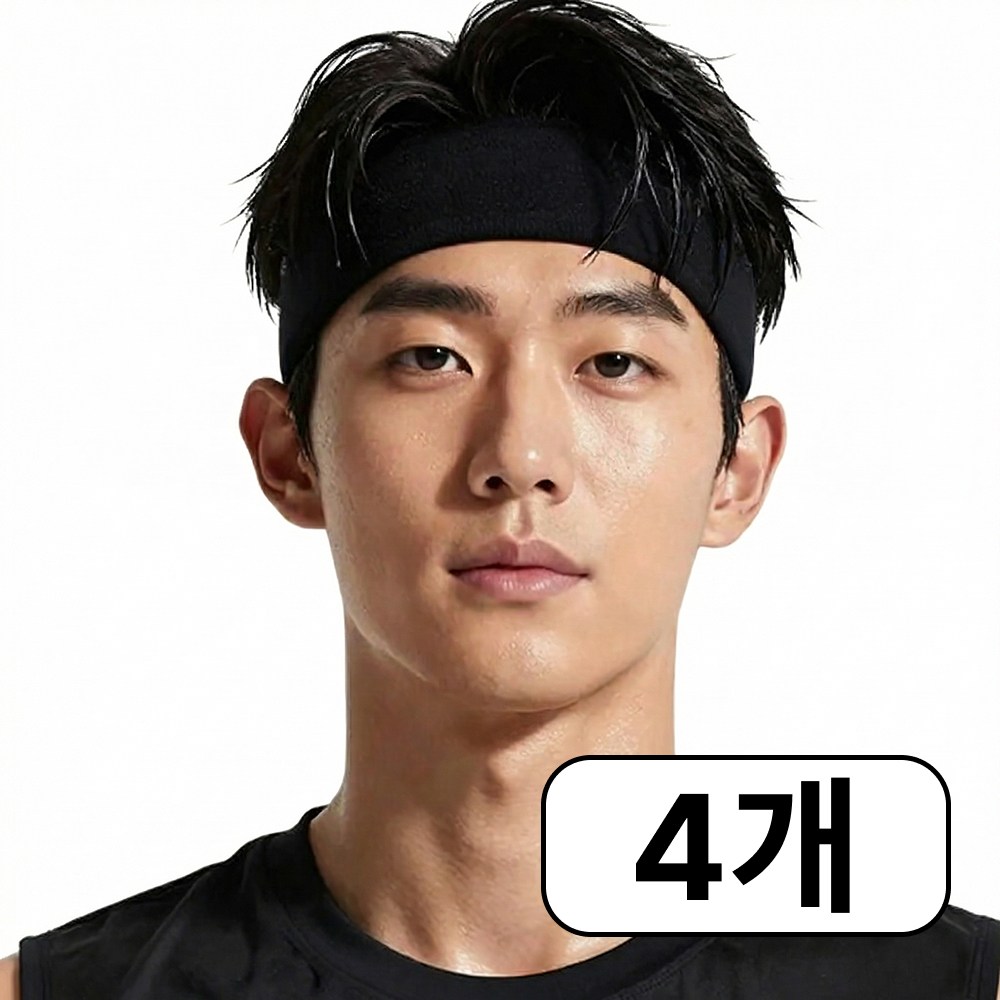 디포아 스포츠 헤어밴드 땀흘림방지 러닝 헤드밴드 6,700원