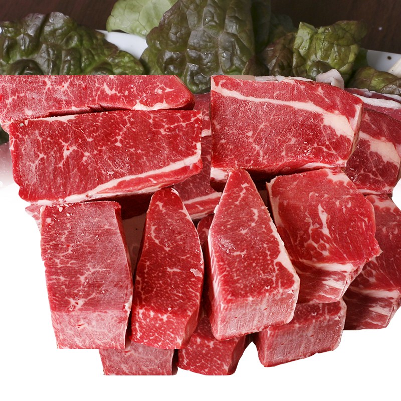 베스트비프 호주산 지방손질 잘된 양지 1kg 25,400원