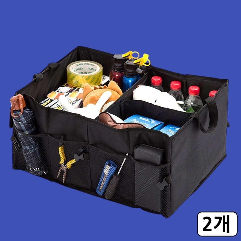 솔레아 트렁크 정리함 접이식 차량용 수납함 36,000원