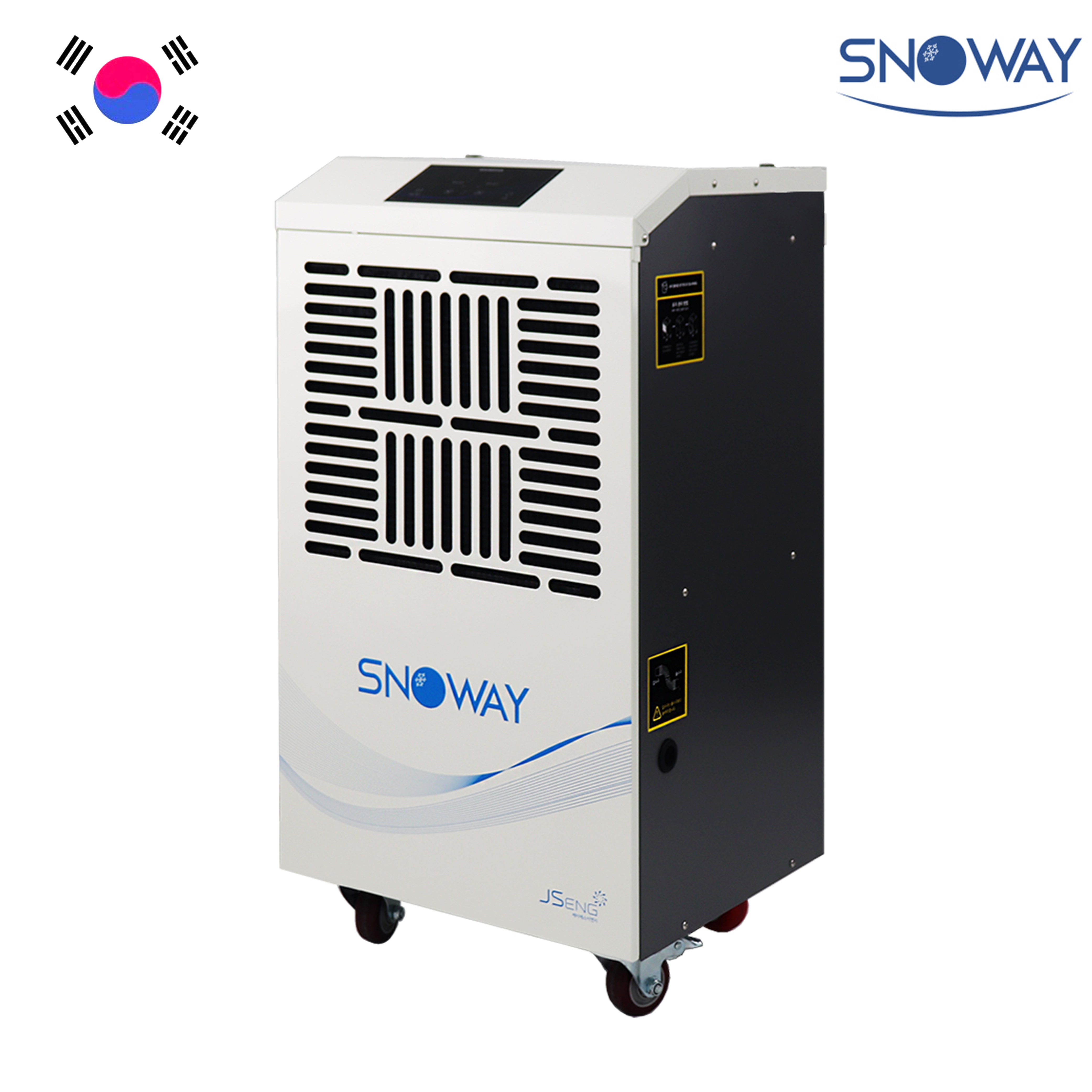 스노웨이 산업용제습기 업소용 공장 창고 지하 대형 대용량 제습기 1등급 자연배수 조달등록품 60L 100L 120L 150L 200L 250L, 국내생산 이 250L 제습기 2,190,000원