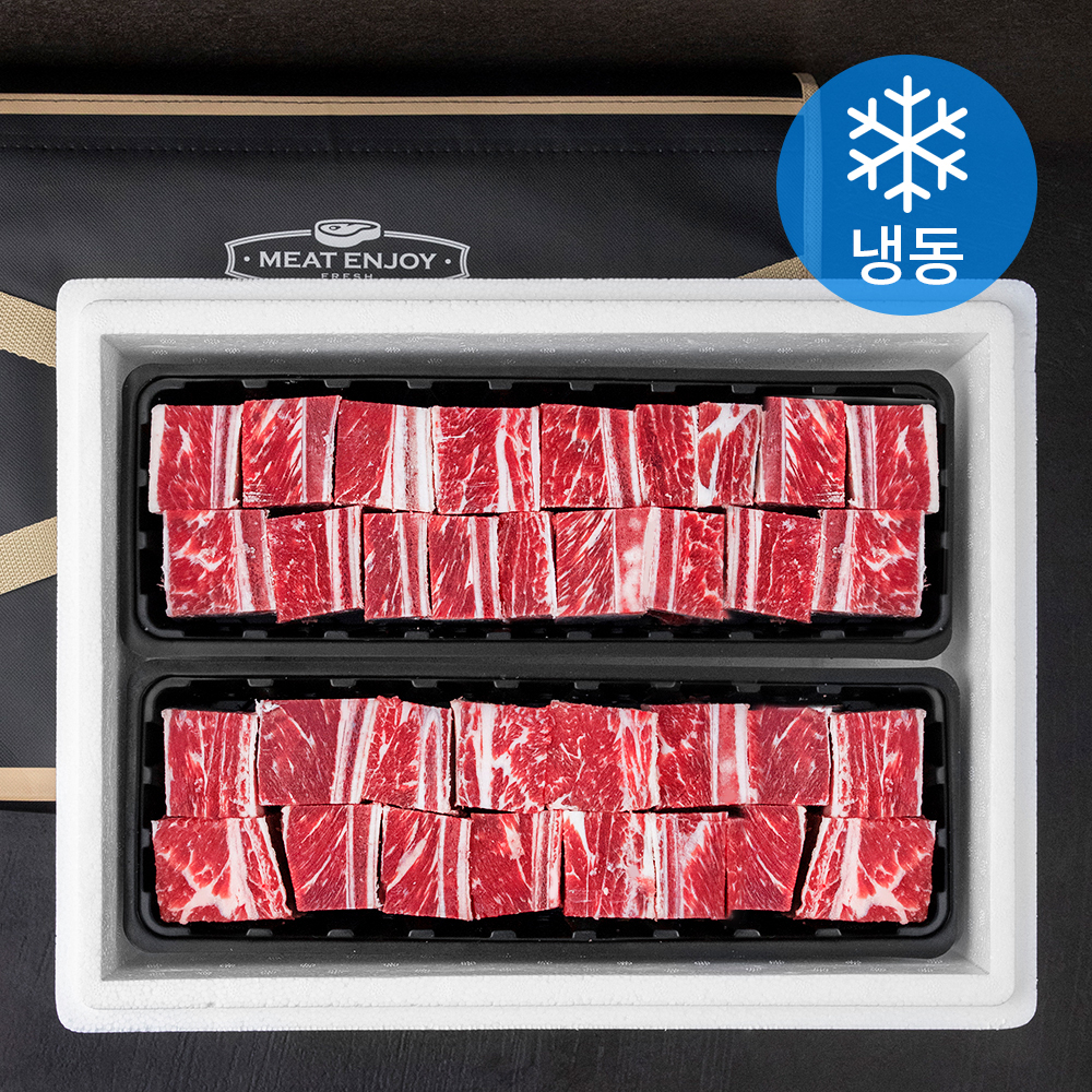 미트엔조이 찜갈비 선물세트 (냉동) 120,900원
