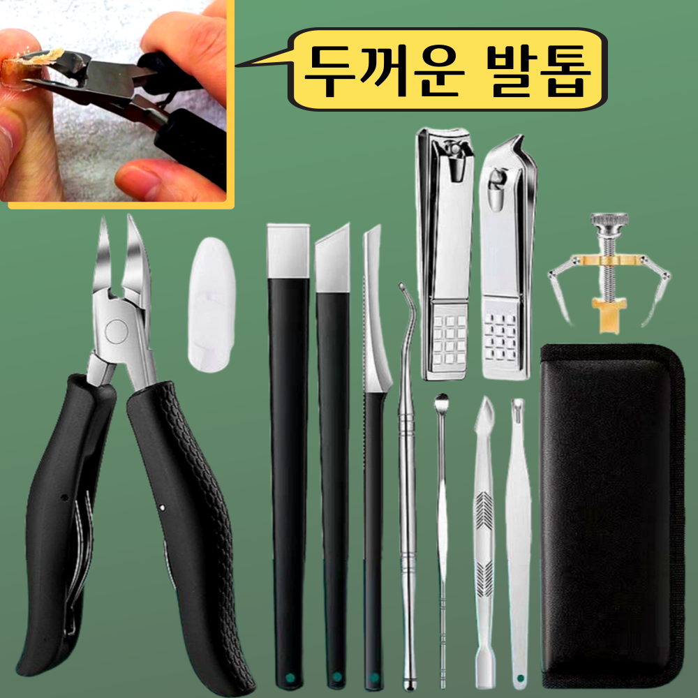 쿠썬데이 전문가용 내성 두꺼운 발톱 강력 절삭 손 발톱깎기 13종 세트 14,500원