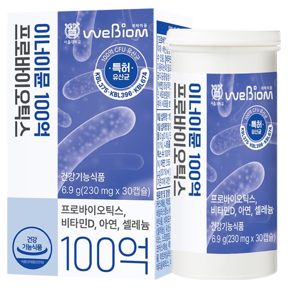 위바이옴 이너이뮨 100억 프로바이오틱스, 30정, 1개 25,100원