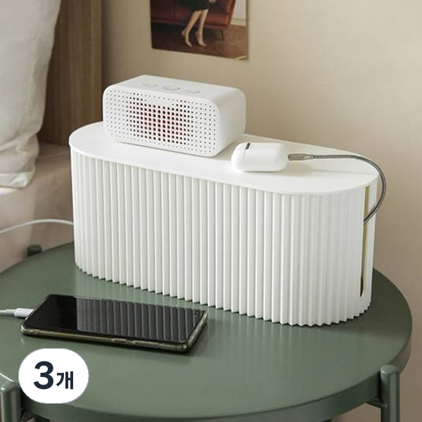 마벨인홈 북유럽 스타일 멀티탭 케이블 정리함, 화이트, 3개 32,700원