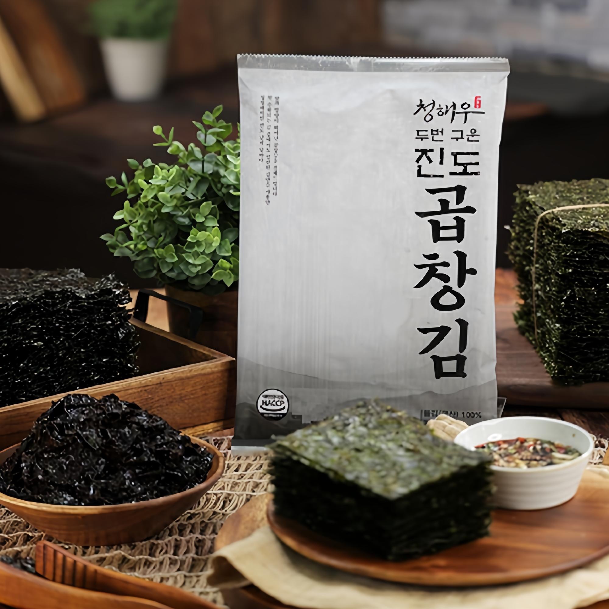 청해우 두번구운 진도 곱창김. 고급 곱창김 8매, 20개 51,900원