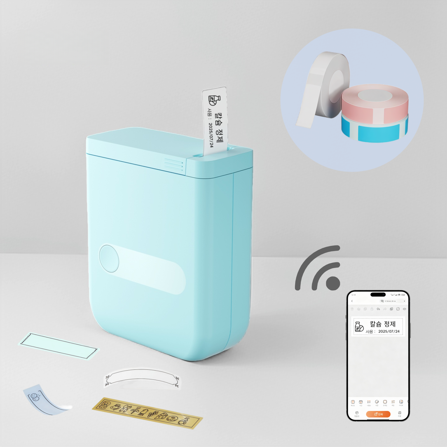 아이인 감열식 휴대용 네임스티커 미니 라벨프린터, 1개, D110(연한 파란색) 29,400원