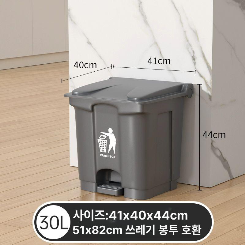 업소용 야외용휴지통 상업용 원목 스텐드 황동 웨딩홀 뷔페 51,400원