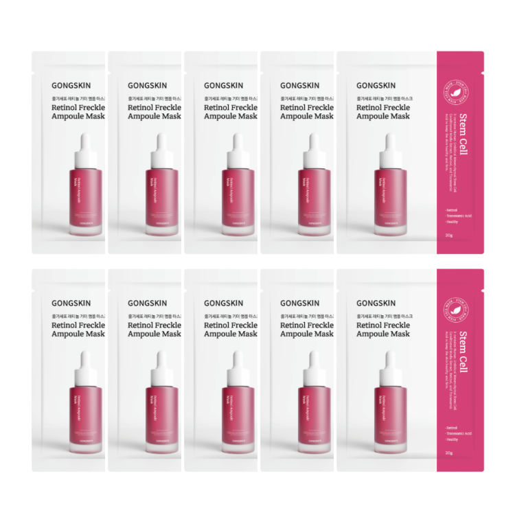공스킨 줄기세포 레티놀 기미 앰플 마스크팩, 1개, 10개입 9,070원