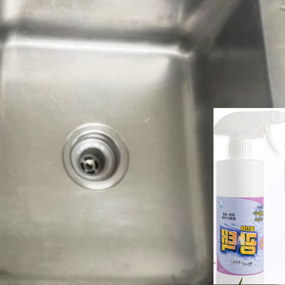 싱크대상판변색 데코타일얼룩제거 싱크볼연마 싱크볼기스제거 싱크대기스제거 19,400원