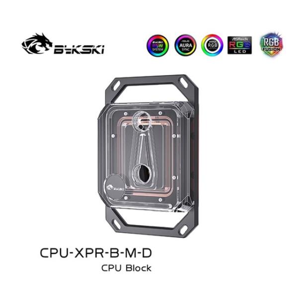 Bykski CPU 블록 인텔 LGA 1151 1156 1700 1800 AMD AM4 AM5/워터 쿨러 라디에이터 5V ARGB 라이트 싱크 CP 38,300원