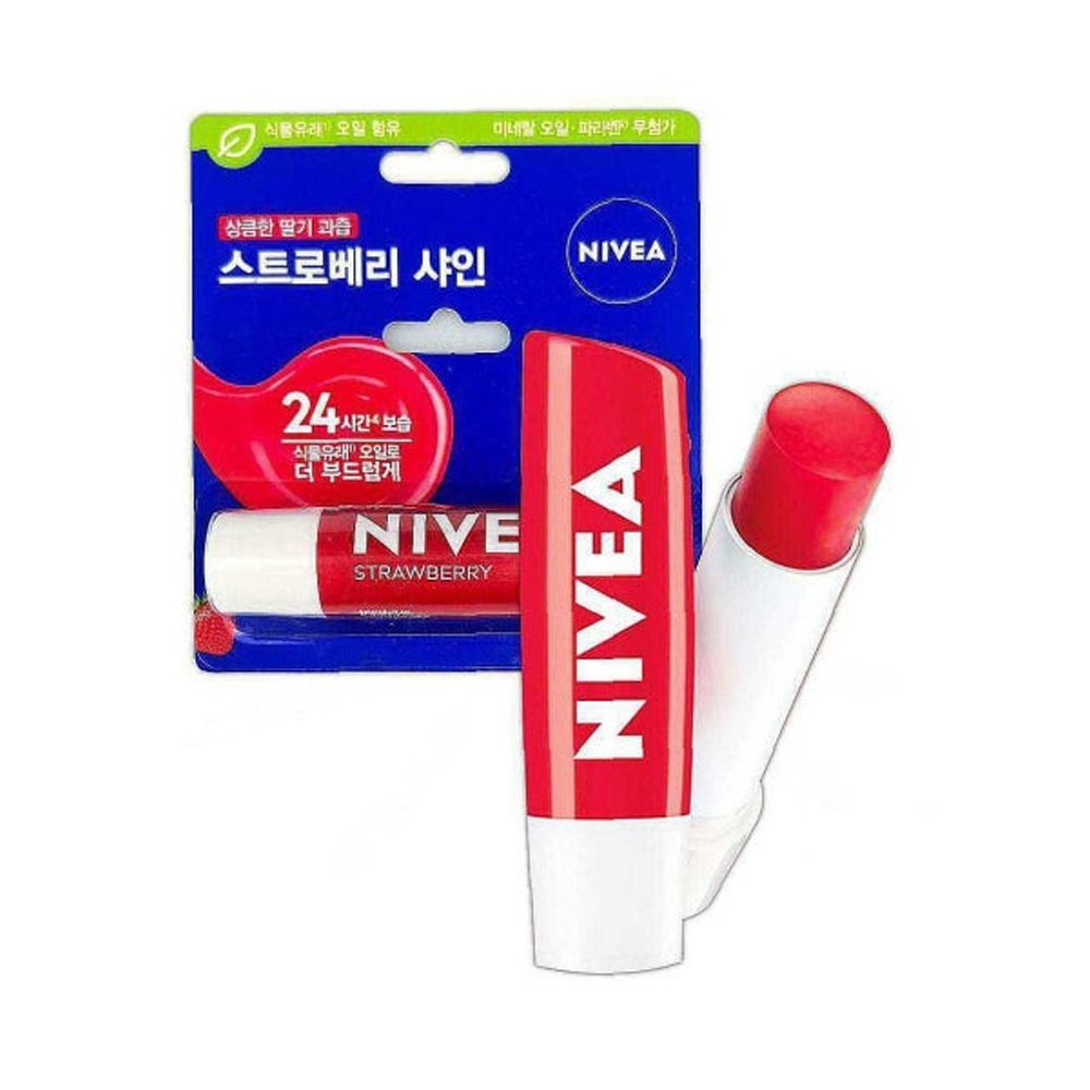 니베아 립케어 9,180원