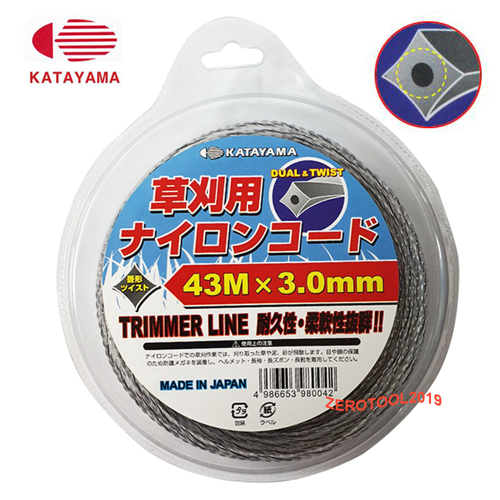 카타야마 예초기날 43M/45M/76M 3종 택 1종, 1개 19,300원