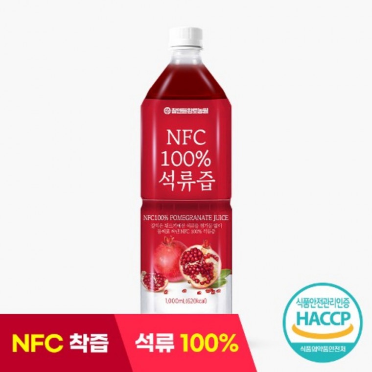 NFC 착즙원액 석류즙 1000mlx1병/피부미용/남녀건강/오전주문시 익일배송, 1L 12,170원