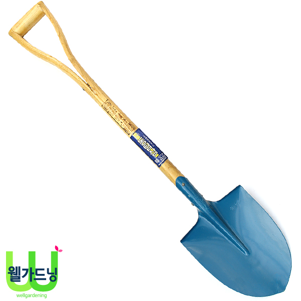 조이가든센터 동탑 청삽 13,000원