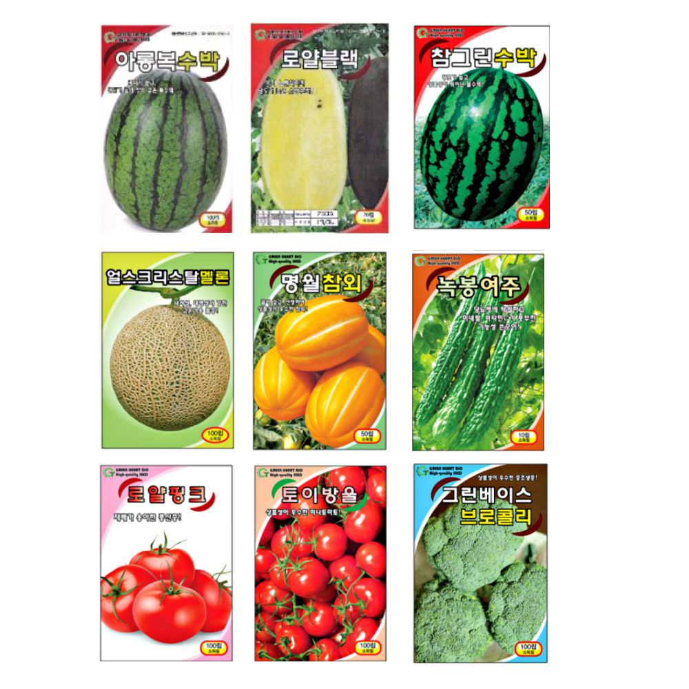 복수박 로얄블랙 애플 꿀 수박 멜론 여주 참외 찰 완숙 방울 토마토 민들레 씨앗 종자 3,000원