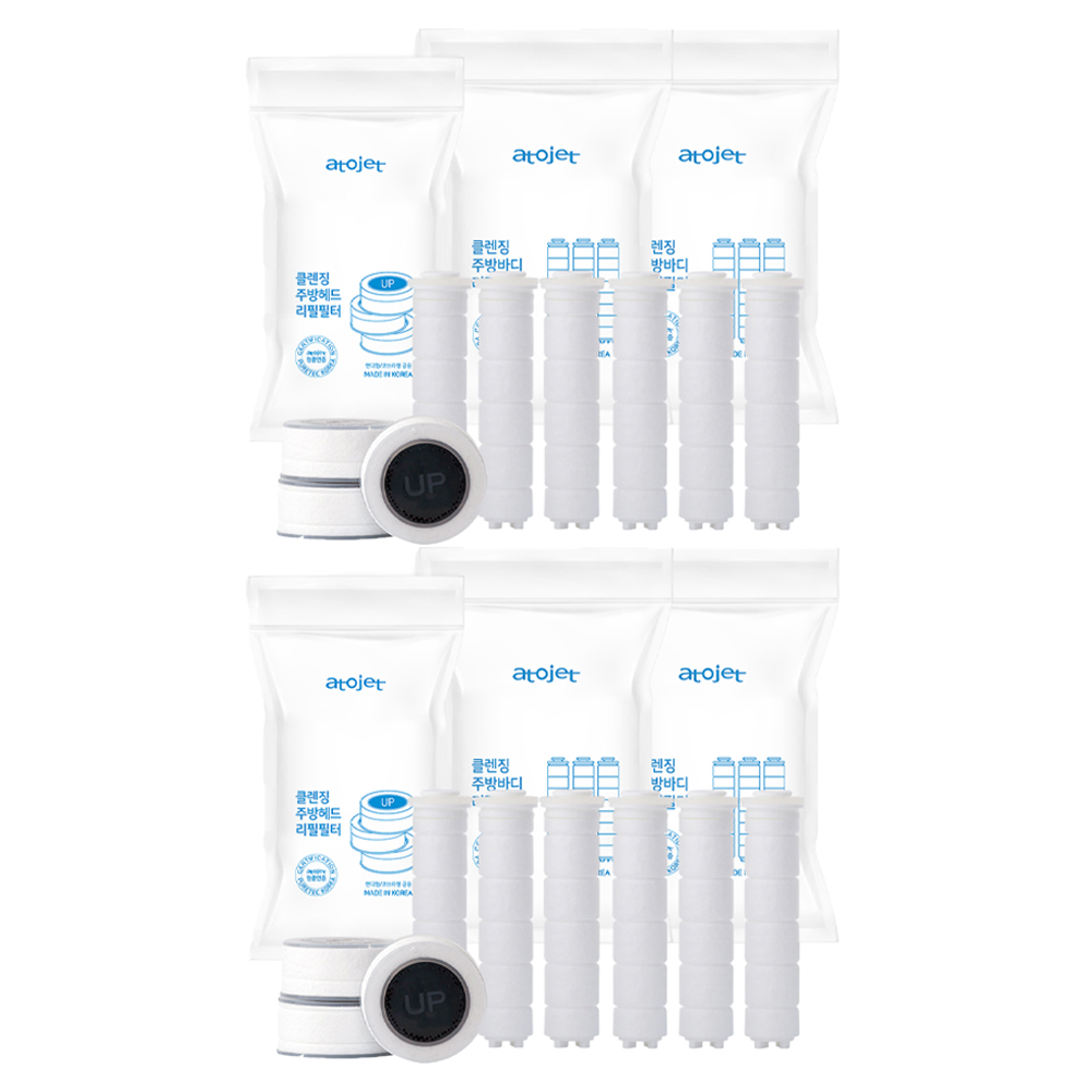 아토젯 클렌징 주방 핸디형 바디 리필 필터 6p + 헤드 필터 3p 세트 45,600원