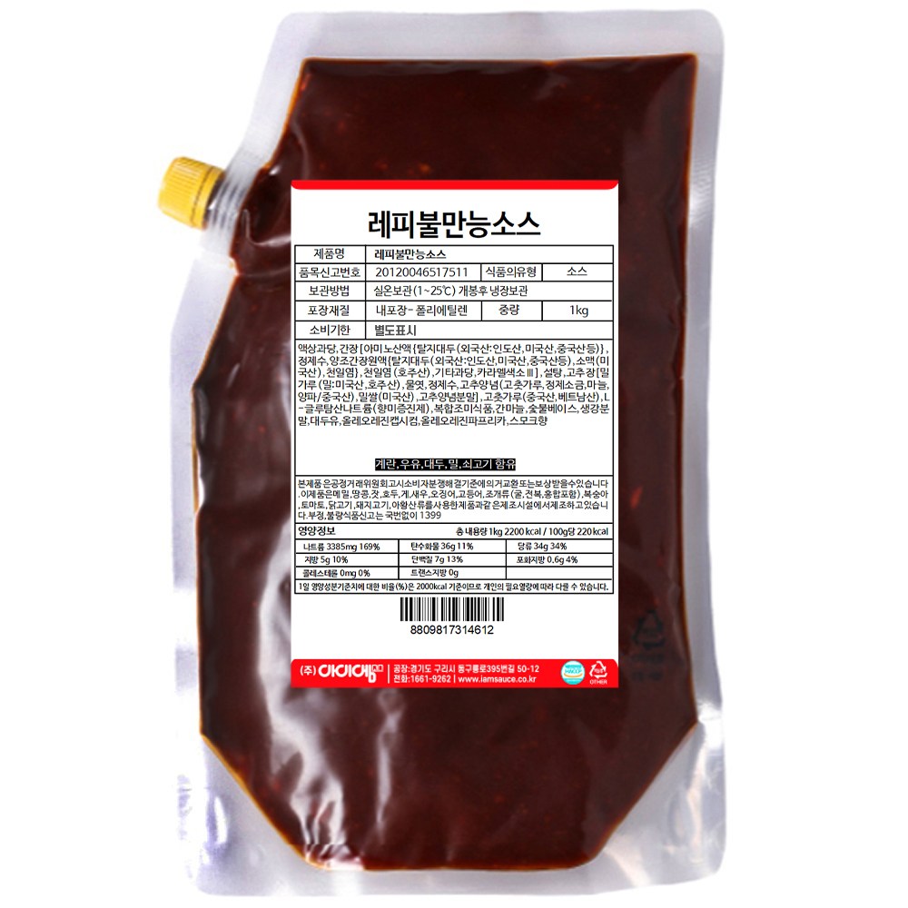 레피 불만능소스 오징어볶음 쭈꾸미 닭발 제육볶음 만능마법소스, 1kg, 1개 22,000원