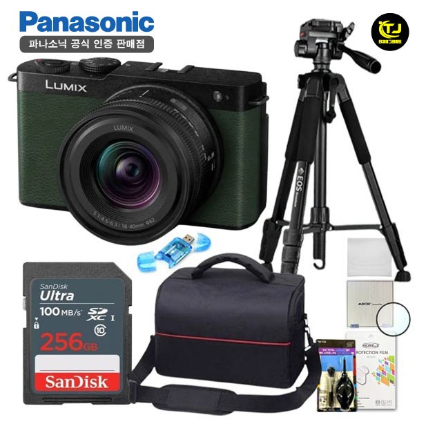 파나소닉 정품 루믹스 DC-S9 + S 18-40mm KIT / 프리미엄 삼각대 패키지 8종세트 / 256G+삼각대 /재고보유/ TJ 2,300,000원