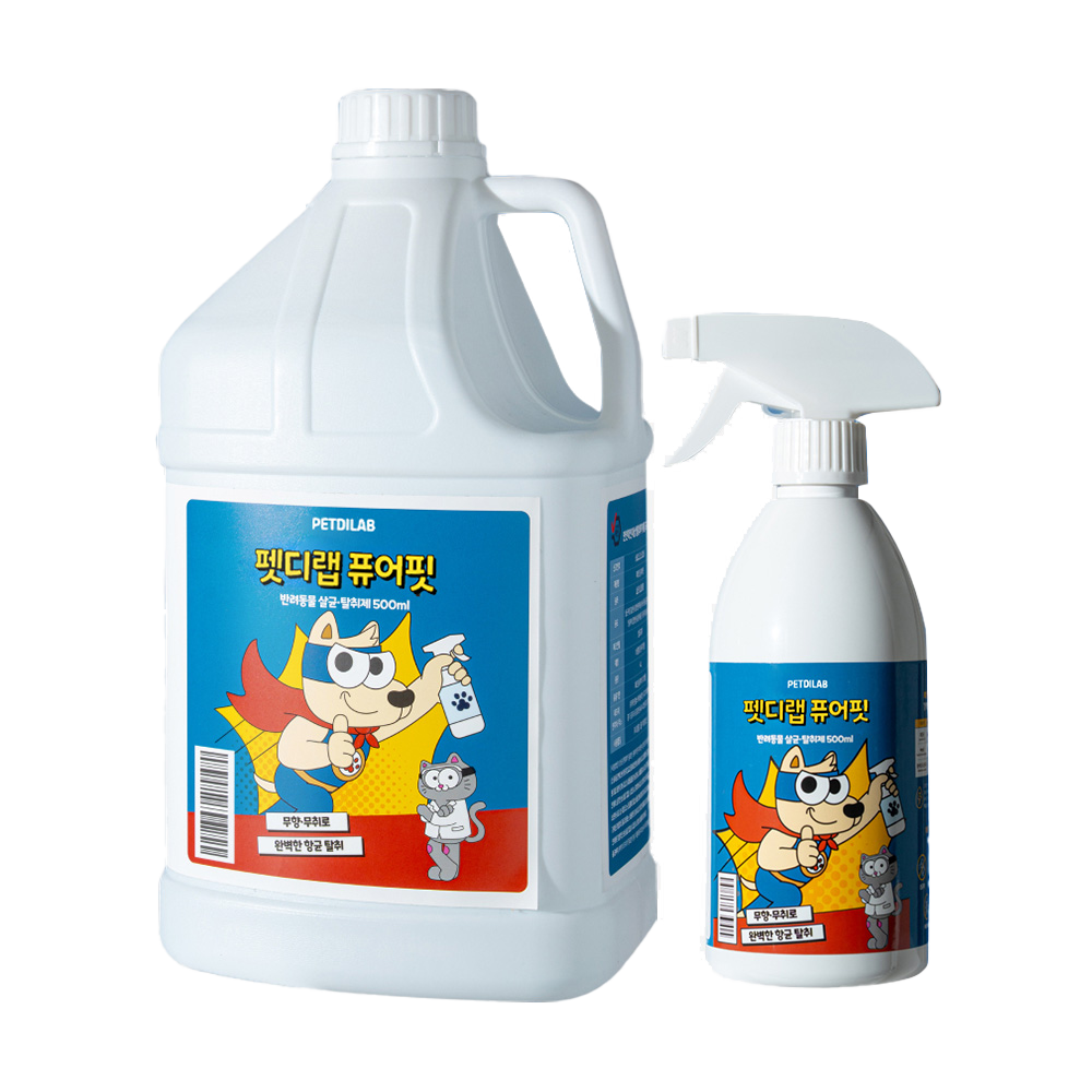 펫디랩 퓨어핏 4L+500ml 대용량 강아지 고양이 살균 소독 탈취제 반려동물 냄새제거 18,900원