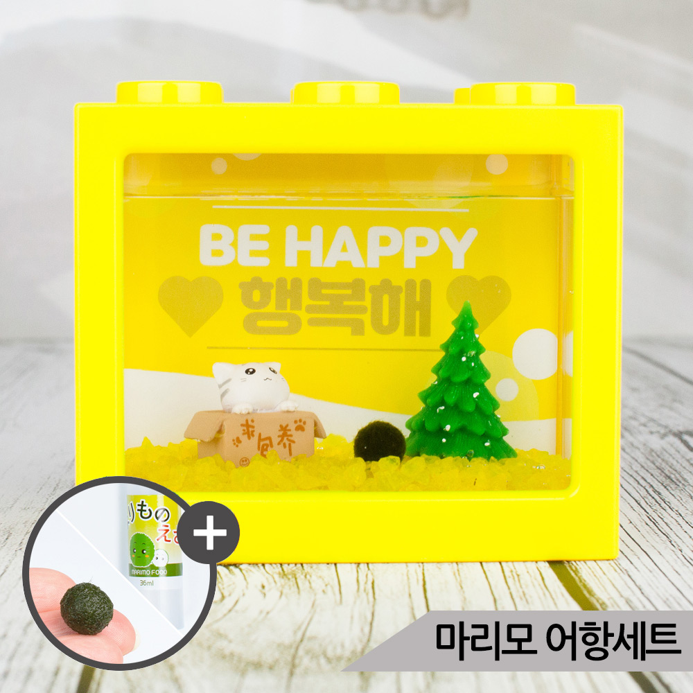 냥이BOX 마리모 키우기 세트 블럭어항 LED등 마리모밥 12,900원