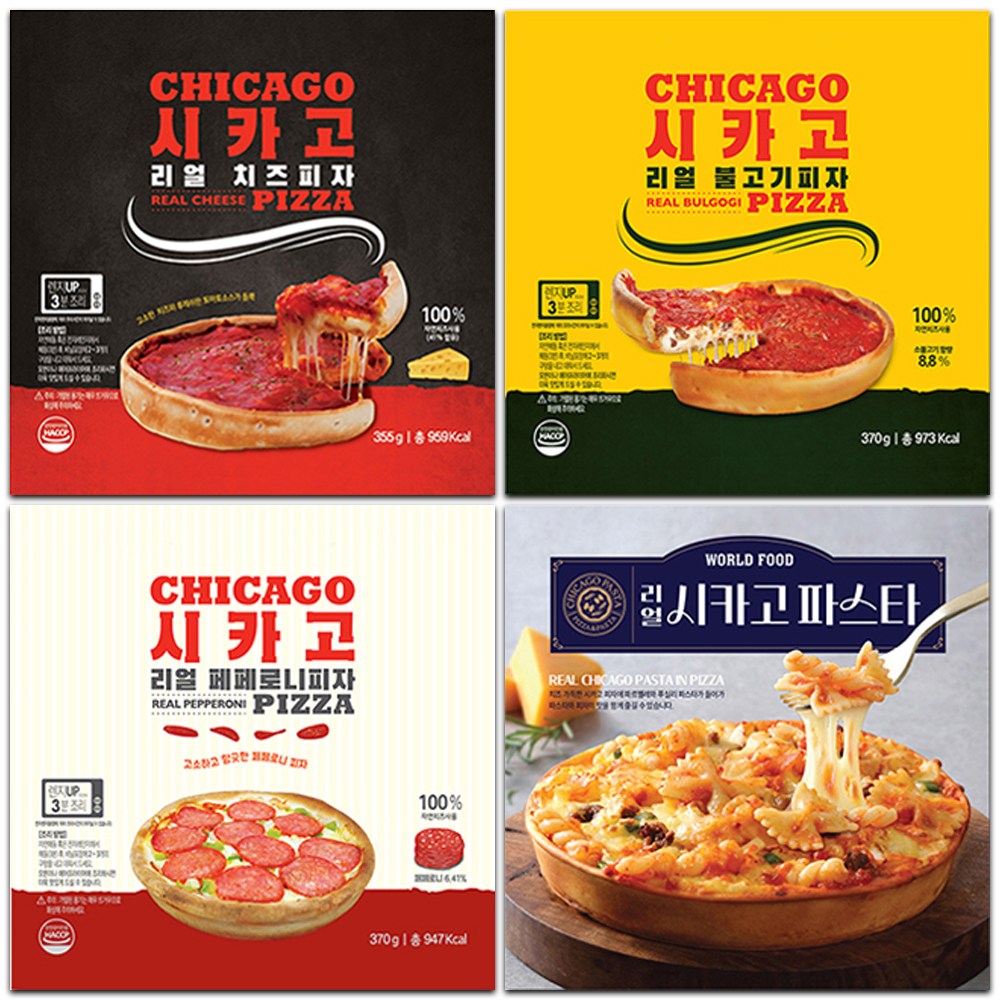 리얼 시카고피자 4종 세트 치즈 불고기 페퍼로니 파스타, 1세트, 1.55kg 24,800원