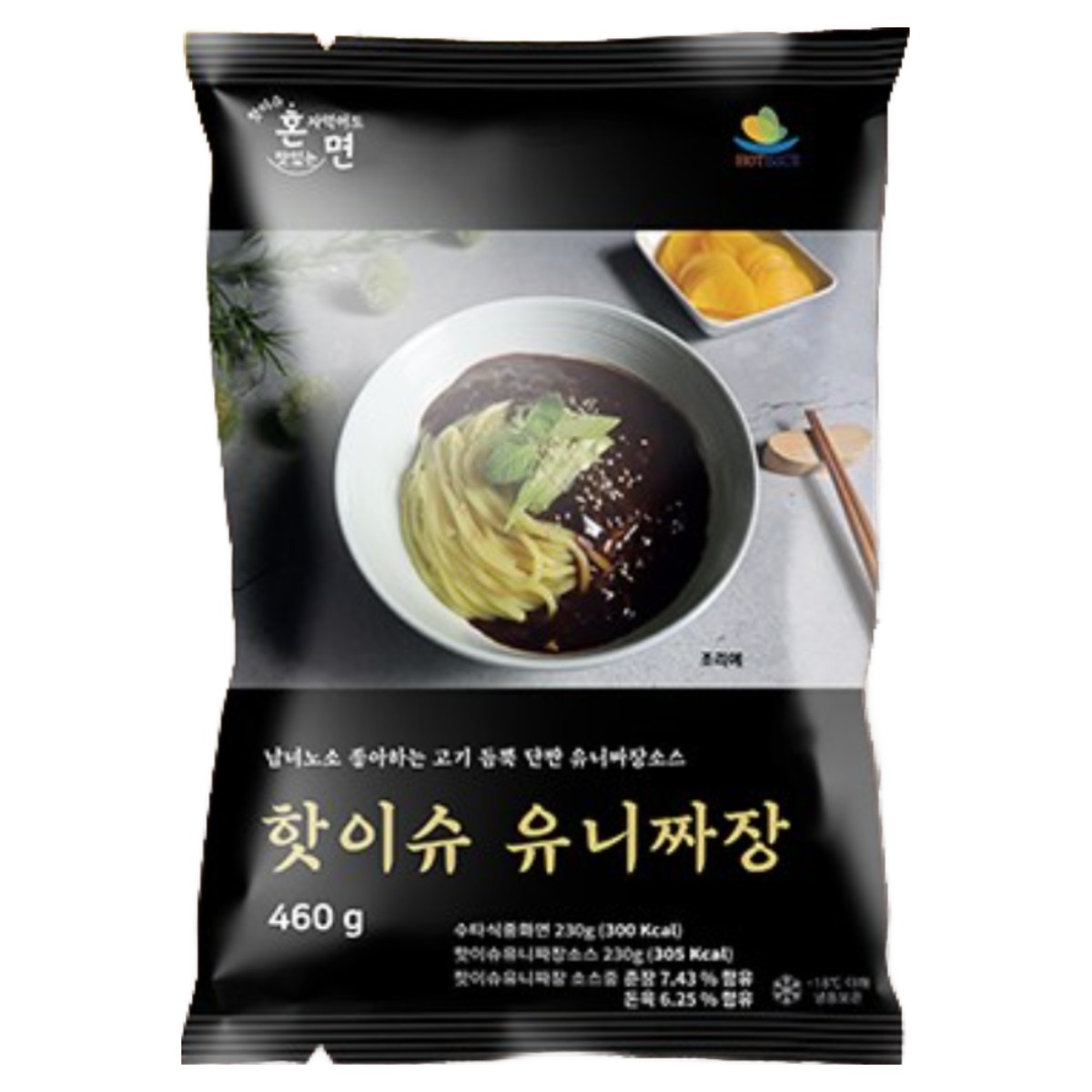 핫이슈 유니짜장 460g 8,990원