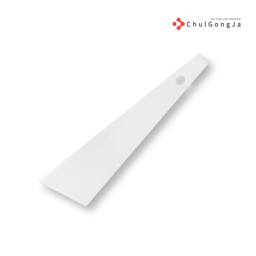 철공자 일자 플라스틱헤라 소 뿔헤라, 1세트 3,500원