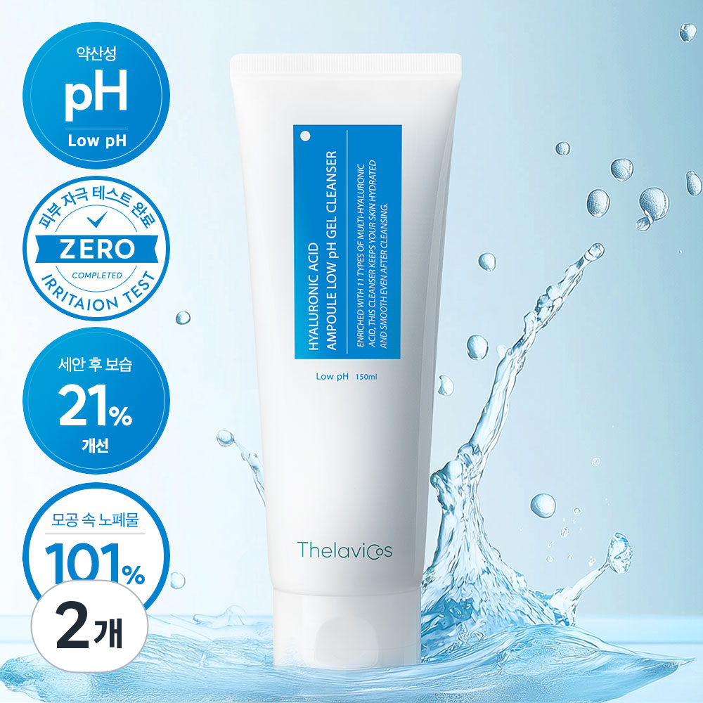 테라비코스 히알루론산 앰플 약산성 젤 클렌저 저자극 민감 진정 노폐물세정 아침세안제 순한 피부보습 모공 수분, 2개, 150ml 14,900원