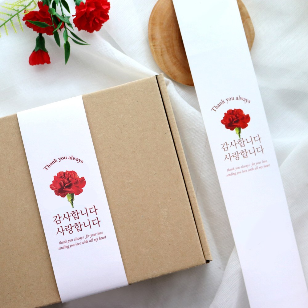 디자인나인 가정의달 포장 띠지 어버이날 스승의날 감사합니다띠지 50매, 100장 13,950원