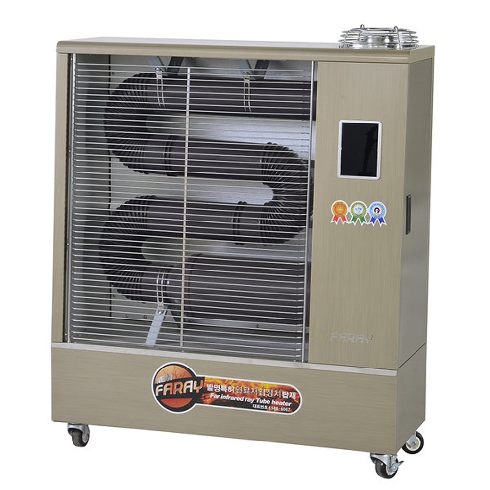 대성 돈풍기 원적외선히터 석유난로 석유히터 1100R 10p~18p 미니 열풍기 783,000원