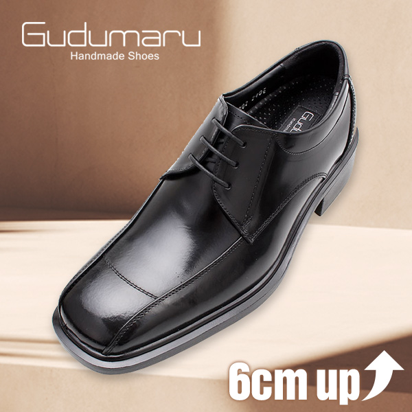 6cm 키높이 정장구두 ---천연소가죽+에어쿠션 부착 국산 남성 수제화 KDG606002K 구두마루 97,000원