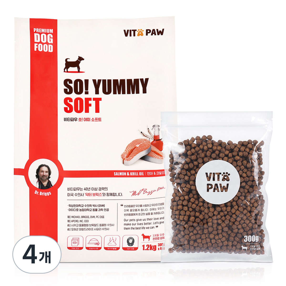 비타파우 전연령용 강아지 쏘야미 소프트사료, 연어, 1.2kg, 4개 71,500원