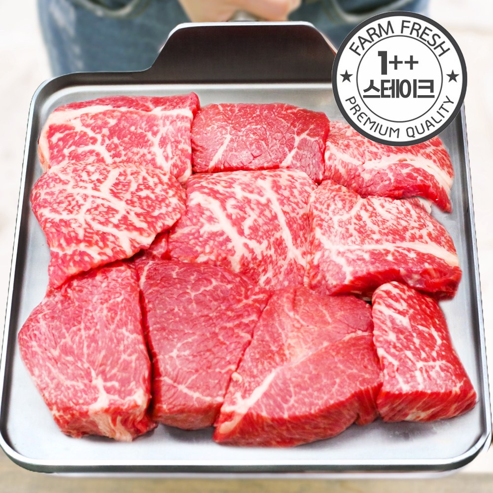 투뿔 한우 1++ 소고기 두툼한 육즙 등심 안심 보섭 삼각 스테이크컷 모둠 900g, 4개, 200g 135,900원