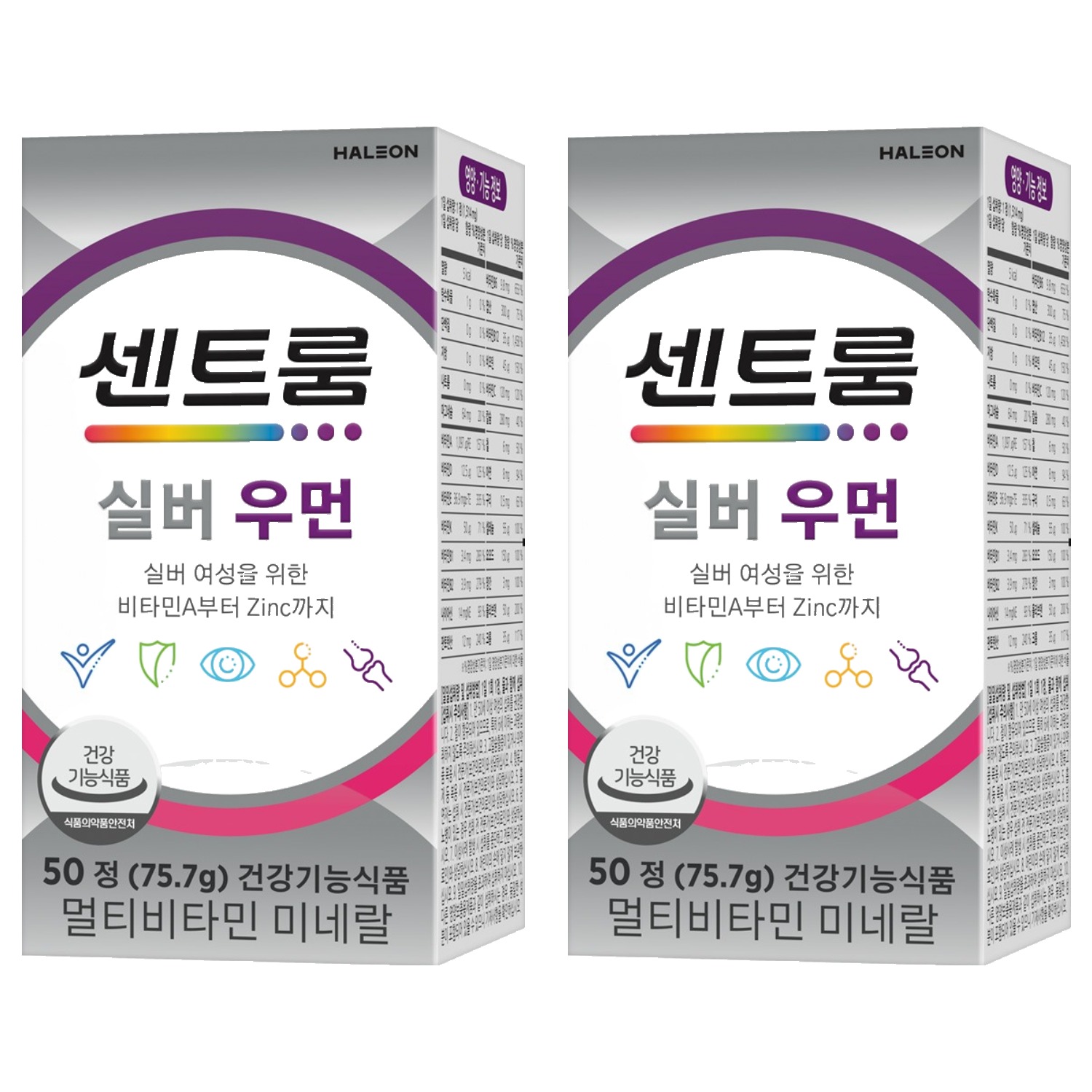 센트룸 실버 우먼 멀티비타민 미네랄 75.7g 39,960원