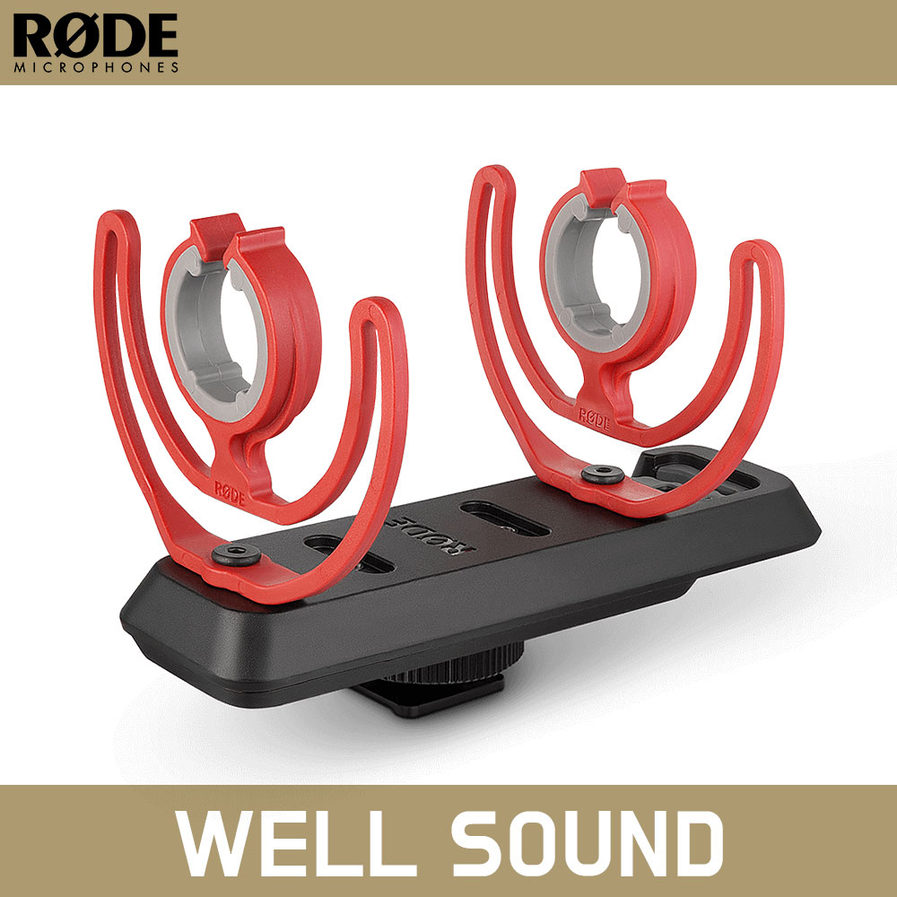 로데 SM3-R 쇼크 마운트 NT5 / NT55 79,000원