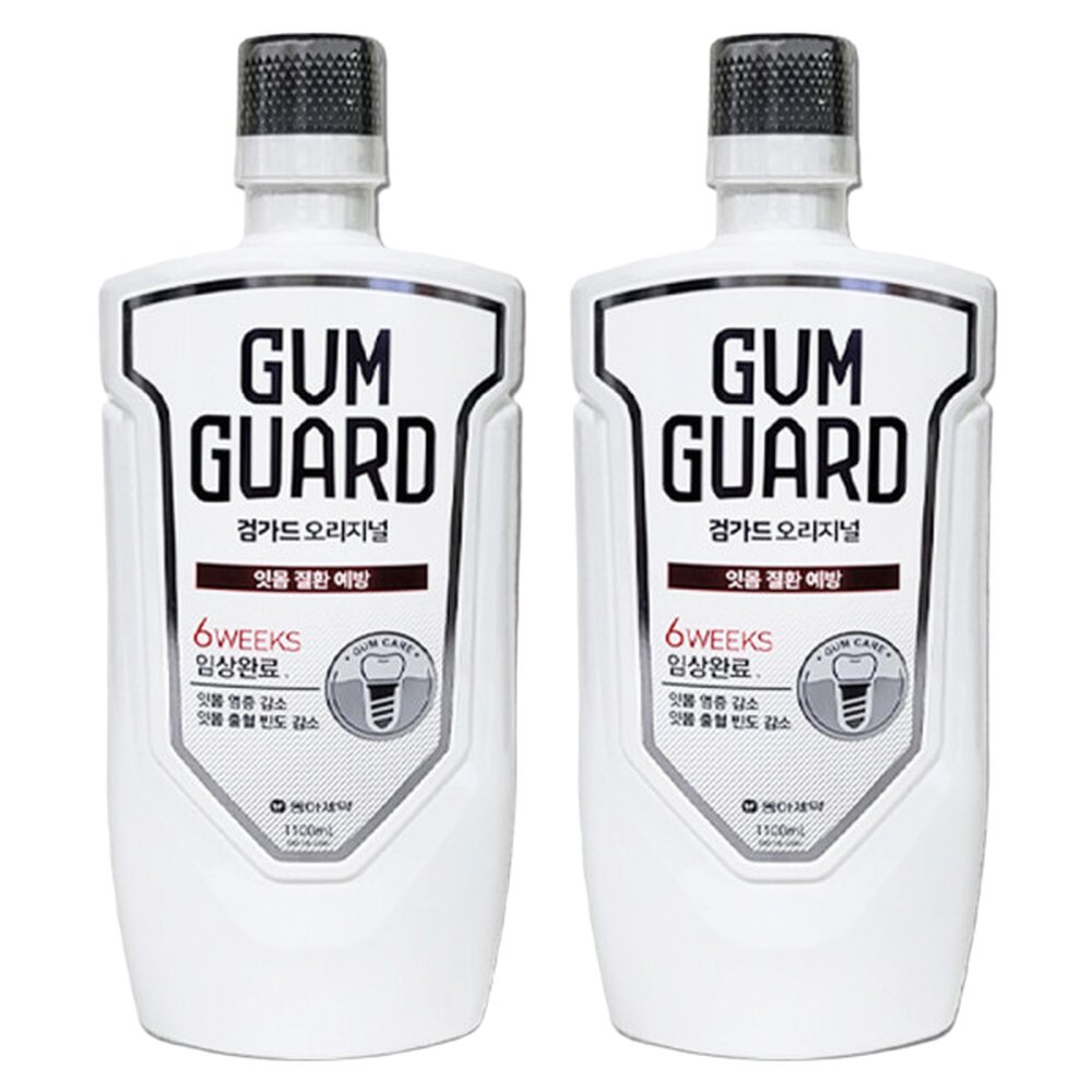 검가드 오리지널 가그린 1100ml x 2개 구강청결제 구취제거 가글 30,120원