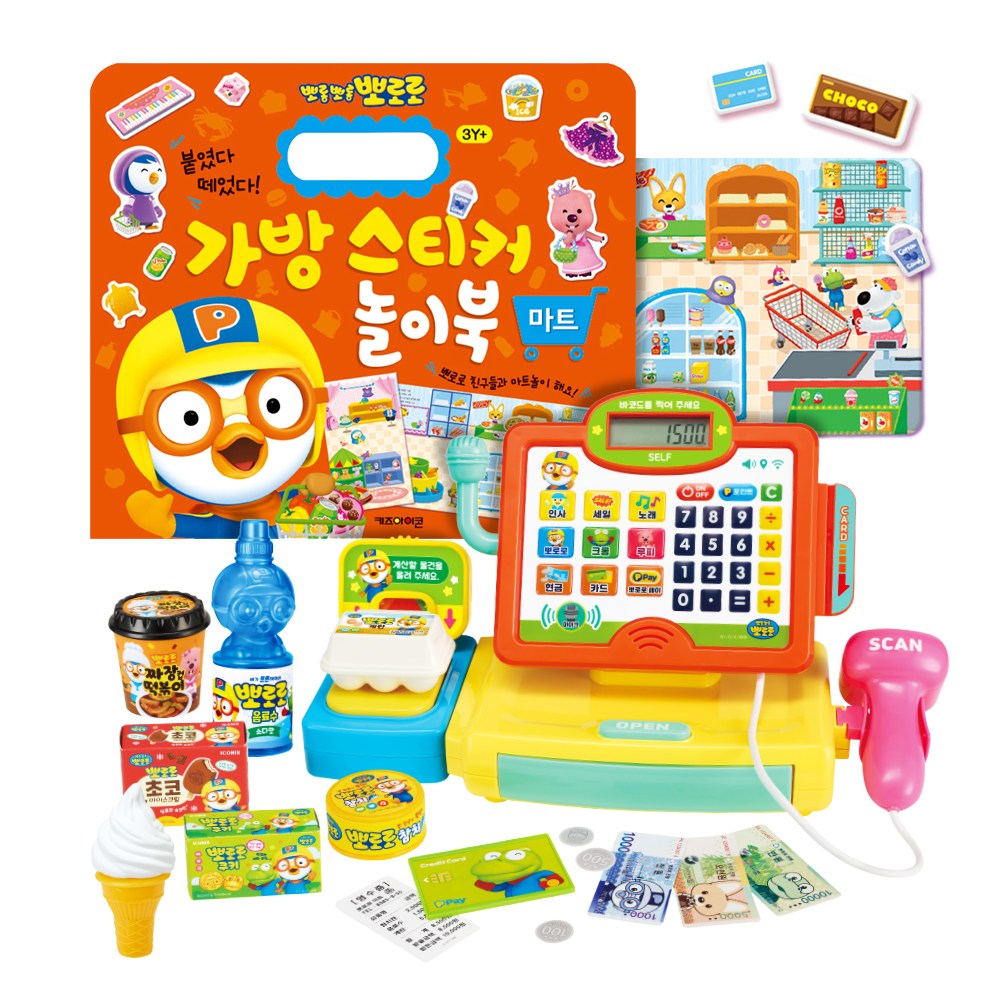 뽀로로 말하는 바코드 계산대 + 마트 가방 스티커북 세트 40,900원