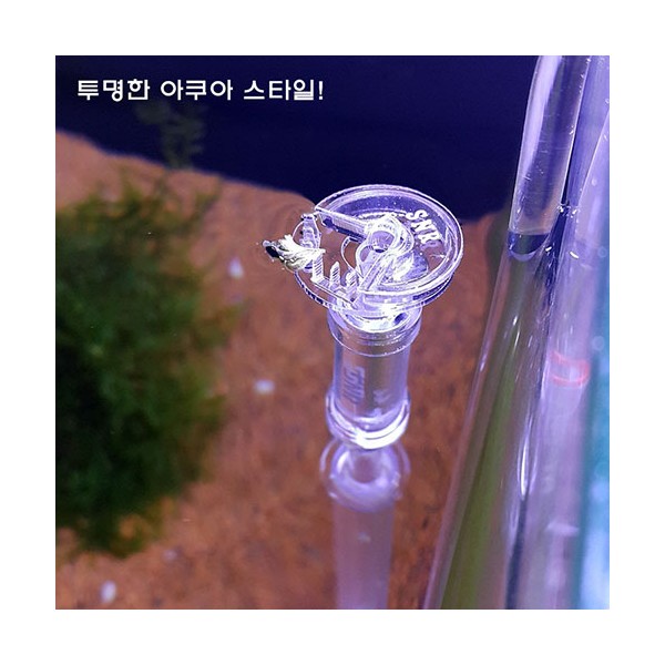 시내랑 멀티 유막제거기 신형 20,000원