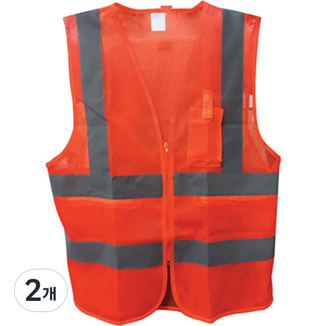 가드맨 현장 작업용 형광 안전조끼 5,900원